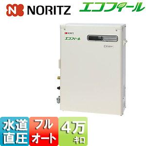 ノーリツ（NORITZ） OTX-4707SAYV 石油ふろ給湯器[オート][貯湯式