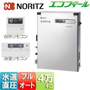 ノーリツ石油給湯器　　OTQ-3706SAY マルチリモコンセット ノーリツ OTQ-3706SAY-BL+RC-J101(T) 石油ふろ給湯器[オート