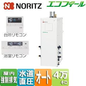 ノーリツ（NORITZ） OTQ-C4706SAY BL+RC-J101E(T) 石油ふろ給湯器[エコ