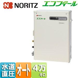 ノーリツ（NORITZ） OTQ-4706SAY-BL+RC-J101(T) 石油ふろ給湯器[オート