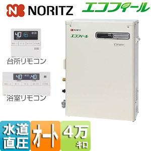 ノーリツ OTQ-C4706SAY BL+RC-J101E(T) 石油ふろ給湯器[エコフィール][オ...