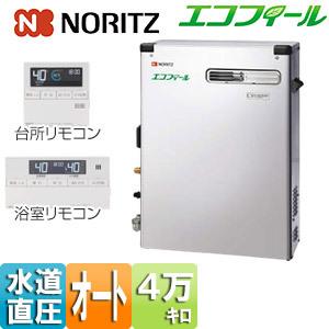 基本取付工事費込み！】ノーリツ 石油ふろ給湯器 OTQ-C4706SAYBL エコ