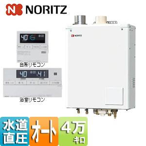 NORITZ 石油給湯機付ふろがまOTQ-G4706WFF-RC＋FF-103W 基本取付工事費込み！】ノーリツ 石油ふろ給湯器 OTQ-4706SAYS
