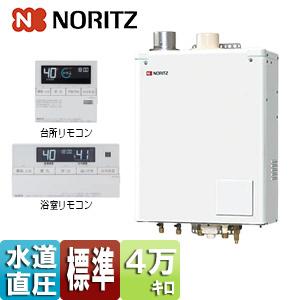 ノーリツ OTQ-G4706WFF-RC-BL 石油ふろ給湯器[給湯+追いだき ノーリツ OTQ-G4706WFF-RC-BL 石油ふろ給湯器[給湯+追いだき