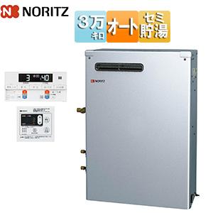 ノーリツ　石油給湯器 ノーリツ（NORITZ） OTX-3707YS-SLP 石油ふろ給湯器[給湯+追いだき
