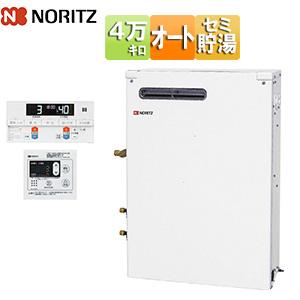 ノーリツ OTQ-G4706WFF-RC-BL 石油ふろ給湯器[給湯+追いだき