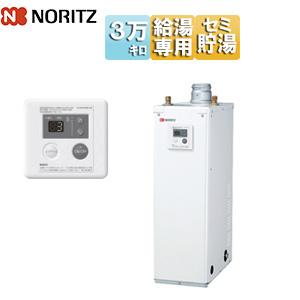 NORITZ 石油給湯器 OQB-3706Y　他でも販売早いもの勝ちです。 OQB-3706Y」の人気商品一覧 | 安い商品を通販サイトから探す