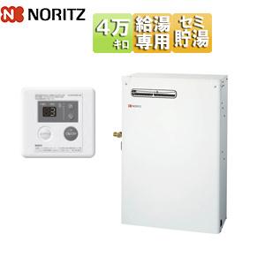 TOTO 石油給湯器 ノーリツ（NORITZ） OTX-3717YS-SLP 石油ふろ給湯器[給湯+追いだき