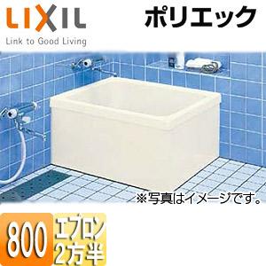 INAX（イナックス） PB-1112BL/L11 / PB-1112BR/L11 リクシル LIXIL