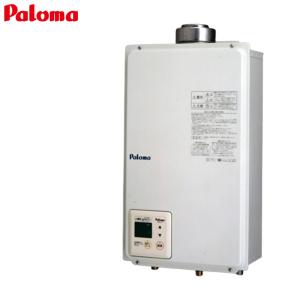 ノーリツ（NORITZ） GQ-2037WS-FFA ガス給湯器 [屋内壁掛型][強制給