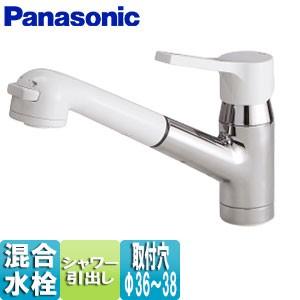 タカギ JY297MN-9NTF 蛇口一体型浄水器 クローレ 一般地仕様 水 タカギ JY297MN-9NTF 蛇口一体型浄水器 クローレ 一般地仕様 水