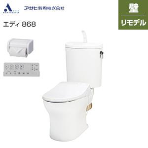 アサヒ衛陶 RA3868PTR941(LW) 組み合わせトイレセット エディ868+サンウォッシュ[壁][手洗い有り][リモコン][脱臭機能]｜jyusetu