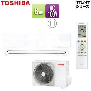 TOSHIBA RAS-2514TL(W)+RAS-2514ATL ルームエアコン[4TLシリーズ TOSHIBA RAS-2514TL(W)+RAS-2514ATL ルームエアコン[4TLシリーズ