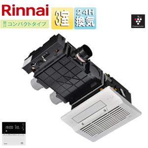 安値‼️リンナイ 温水式浴室暖房乾燥機 RBH-C3301K1DP保証書 リンナイ RBH-C3302K1P 浴室暖房乾燥機[温水式][天井埋込型][1室