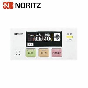 ノーリツ RC-7507S-3 0704066 浴室リモコン[給湯専用専用][音声ナビ][ガス給湯器用]｜jyusetu