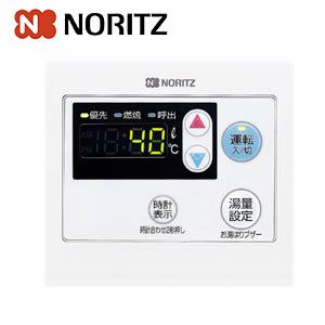 ノーリツ（NORITZ） RC-7626M(T) 0705943 台所リモコン[給湯専用専用