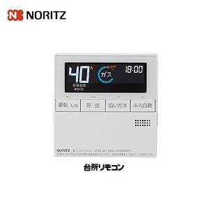 マックス（MAX） 【中古】 タイムレコーダー ER-110S5 ホワイト 集計