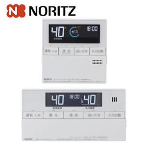 ノーリツ（NORITZ） RC-7507S-3 0704066 浴室リモコン[給湯専用専用