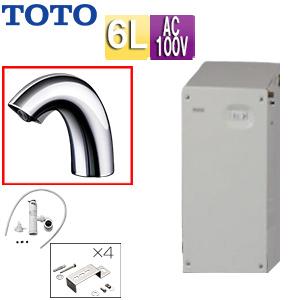 TOTO ###TOTO 小型電気温水器 セット品番【REAH06A11SSC40A1】湯 TOTO ###TOTO 小型電気温水器 セット品番【REAH06A11SSC40A1】湯