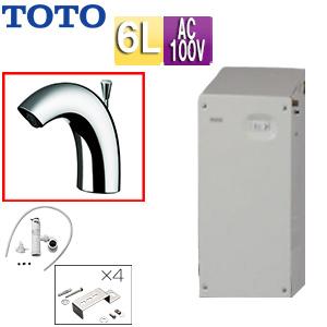 TOTO REWF03B11R TOTO 湯ぽっと 小型電気温水器3L壁掛けタイプ 適温