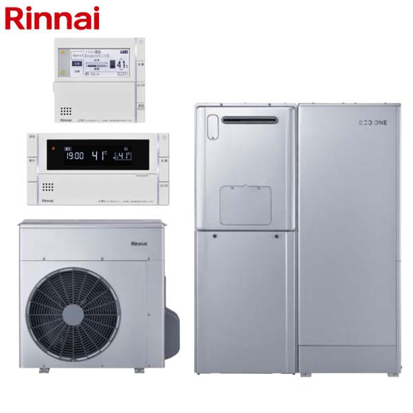 リンナイ RHBF-RUK246AW ハイブリッド給湯器 エコワン[70L][分離][隣接][Plu...