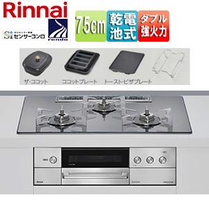 リンナイ（Rinnai） 【RHB31W38M11RCBW】 《KJK》 ビルトインコンロ 