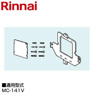 ≪LIXIL YFK-1480B(5)-D4≫組フタ 爆買 : 住器プラザ ヤフーショップ