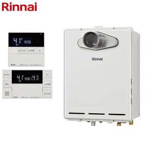 リンナイ（Rinnai） RUF-A2005SAT-L(C)-set ガスふろ給湯器[PS扉内設置