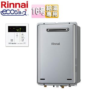 TOTO TOTO RES12ARSCS1 小型電気温水器 湯ぽっと[床置設置][先止式