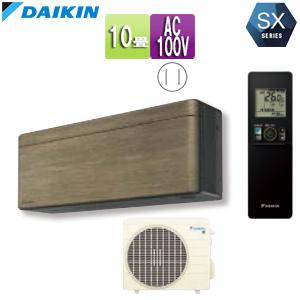 ★新品★DAIKIN　ダイキン　ルームエアコン　F254ATES-W　室内機Ａ dai-s254ates-w.jpg