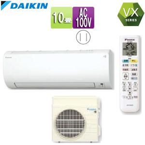 ダイキン　ルームエアコン 25年製F225ATKS-W 室外機 R225AKS ダイキン F225ATES-W+R225AES ルームエアコン[Eシリーズ][100V][6畳