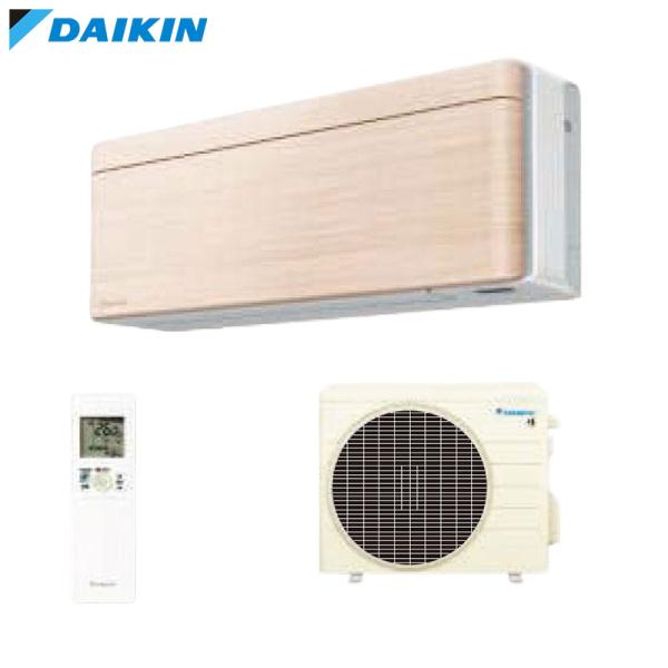 ダイキン S286ATSS-C ルームエアコン[SXシリーズ][リソラ][100V][10畳][2....