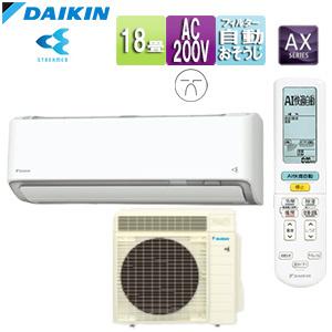 ダイキン ルームエアコン F56ytaxp W R56yaxp S56ytaxp W 住設ドットコム ヤフー店 通販 Yahoo ショッピング