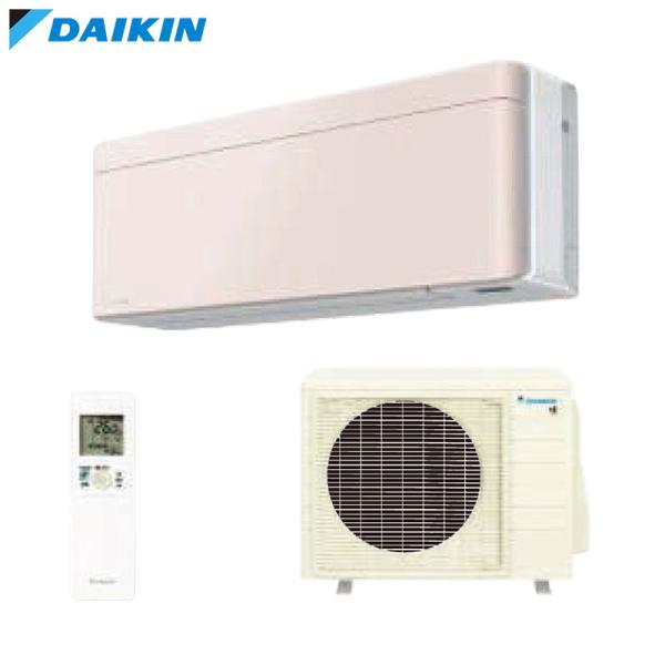 ダイキン S716ATSP-Y ルームエアコン[SXシリーズ][リソラ][200V][23畳][7....