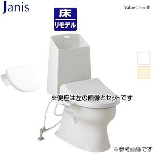 Panasonic（パナソニック） CH951SPF 洗浄便座 ビューティトワレ[貯湯