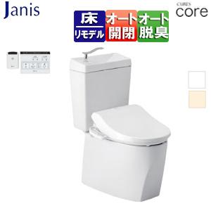 リンナイ（Rinnai） RBH-C3302K1P 浴室暖房乾燥機[温水式][天井埋込型