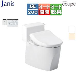 TOTO TOTO CES9150 一体型トイレ ZJ1[床:排水芯200mm][手洗い無し