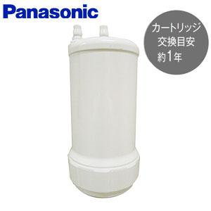パナソニック SENT012KA 交換用浄水カートリッジ[ラクシーナ][スリムセンサー水栓浄水器一体...