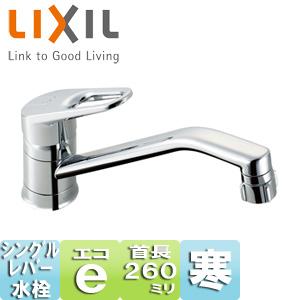 LIXIL（リクシル） キッチン水栓 一般地用 リクシル製（LIXIL） SF