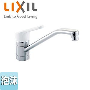 INAX（イナックス） SF-HE420SYXA リクシル LIXIL/INAX シングルレバー