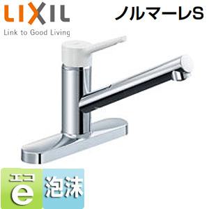 KVK 【正規品】KVK 浄水器用カートリッジ(取替用) Z38449 ビルトイン