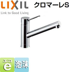 7台キッチン用混合水栓 LIXIL INAX SF-WM420SYX(JW) sf-wl420syx-jw.jpg