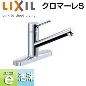 TOTO 爆買TOTO キッチン用 台付シングル混合水栓 TKS05310J