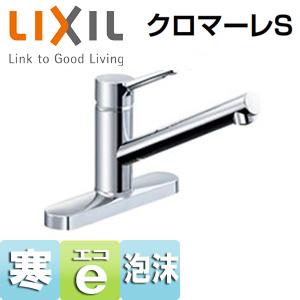 KVK 【正規品】KVK 浄水器用カートリッジ(取替用) Z38449 ビルトイン