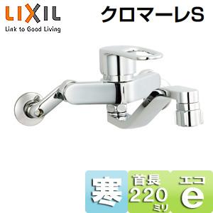 Panasonic（パナソニック） Panasonic混合水栓ハンドシャワー (寒冷地