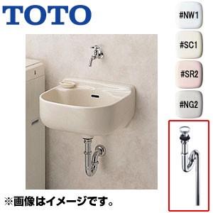 TOTO マルチシンク SK500-T6SMR-set｜jyusetu