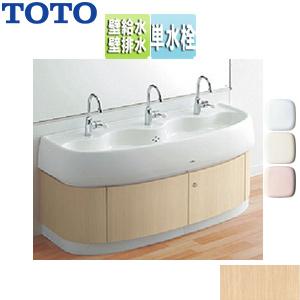 TOTO PFS1400CBR TOTO 幼児用バスセット 2槽式 Sトラップ排水金具付