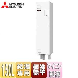 三菱電機（MITSUBISHI ELECTRIC） SRG-376G 電気温水器[ダイヤホット