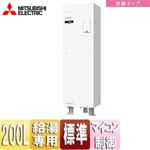 ESW03TTX206E0 イトミック 小型電気温水器 壁掛型貯湯式電気温水器