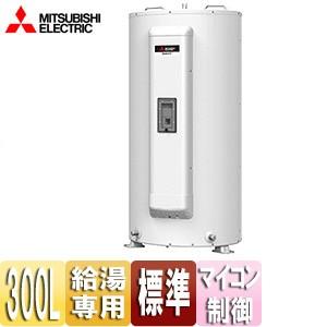 三菱電機 SRG-375G 電気温水器[ダイヤホット][給湯専用][370L